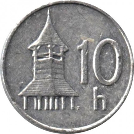 Словакия 10 геллеров 1998 год