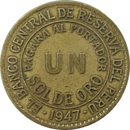Перу 1 соль 1947 год