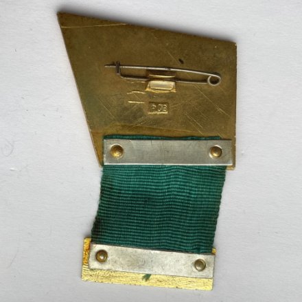 Значок. Спартакиада народов СССР 1917-1967. Участник