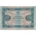 РСФСР 250 рублей 1923 год -  А.Сапунов - VF