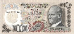 Турция 100 лир 1979 год