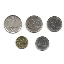 Набор из 5 монет Кыргызстан 2008-2009 год