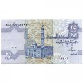 Египет 25 пиастров 1990 год - Мечеть Аль-Саида Айша. Герб - XF