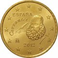 Испания 50 евроцентов 2012 год - Мигель де Сервантес