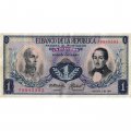 Колумбия 1 песо 1971 год - Портреты Симона Боливара и Франсиско де Паула Сантандера VF+