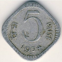 Индия 5 пайс 1974 год