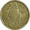 Фиджи 2 доллара 2012 год - Сапсан 