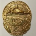 Значок 290 лет Адмиралтейские верфи. На благо России