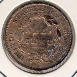 США 1/2 цента 1834 год