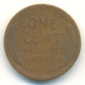 США 1 цент 1918 год