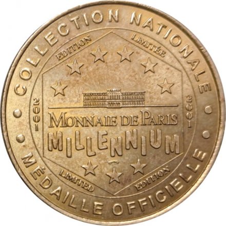 Жетон Monnaie de Paris. Basilique du Sacre-Cœur Montmartre. Базилика Сакре-Кёр на Монмартре 2001 год