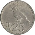 Индонезия 25 рупий 1971 год - Веероносный (венценосный) голубь Виктории