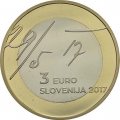 Словения 3 евро 2017 год - 100 лет майской декларации