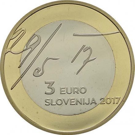 Словения 3 евро 2017 год - 100 лет майской декларации
