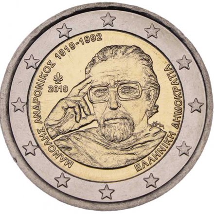 Греция 2 евро 2019 год - 100 лет со дня рождения Манолиса Андроникоса