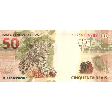 Бразилия 50 реалов 2010 (2019) год - Скульптура &quot;Республика&quot;. Ягуар UNC