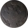 Польша 1 грош 1839 год (буквы MW &quot;русско-польские&quot;) - Николай I - F