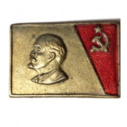 Значок Ленин, тяжелый