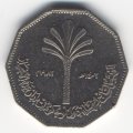 Ирак 1 динар 1982 год