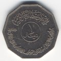 Ирак 1 динар 1982 год
