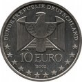 Германия 10 евро 2002 год - 100 лет Берлинскому метро
