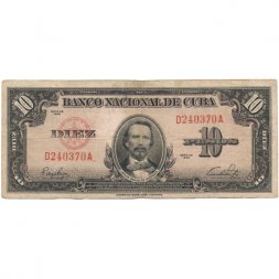 Куба 10 песо 1949 год - F