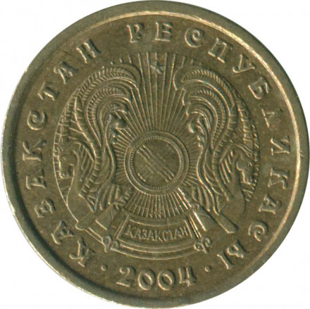 Казахстан 1 тенге 2004 год