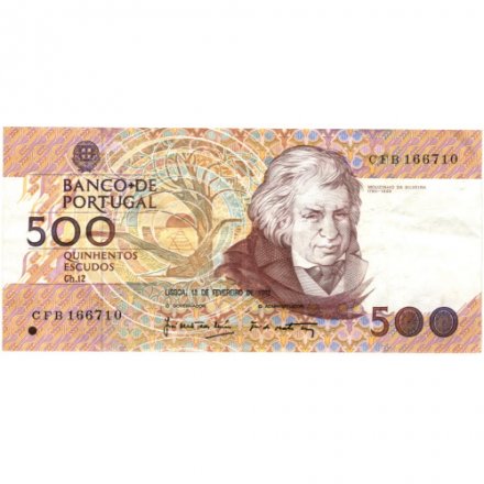 Португалия 500 эскудо 1992 год - Мозинью да силвейра. Кукурузный сноп - VF