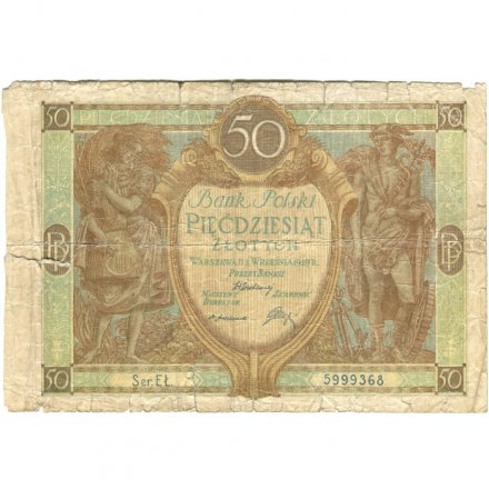 Польша 50 злотых 1929 год - G