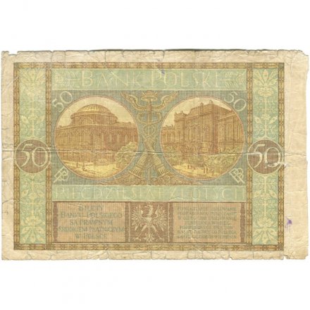 Польша 50 злотых 1929 год - G