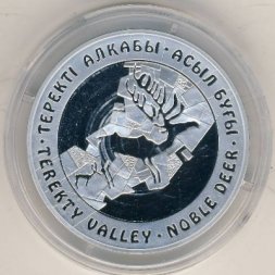 Казахстан 500 тенге 2007 год