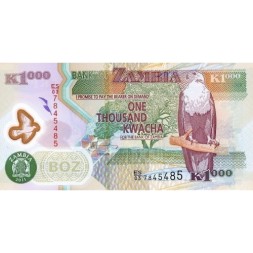 Замбия 1000 квача 2011 год - Орлан-крикун. Жакаранда мимозолистная. Трубкозуб UNC 