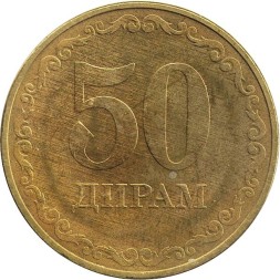 Таджикистан 50 дирам 2019 год