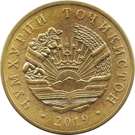 Таджикистан 50 дирам 2019 год