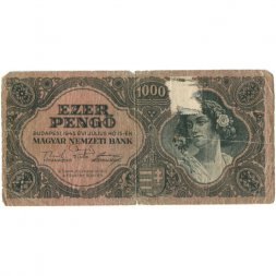 Венгрия 1000 пенгё 1945 год - G