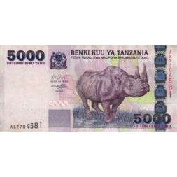 Танзания 5000 шиллингов 2003 год - VF