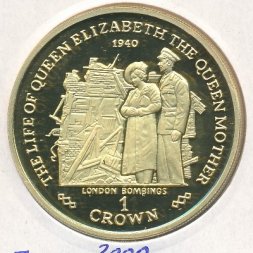 Гибралтар 1 крона 2000 год