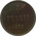 Финляндия 5 пенни 1872 год