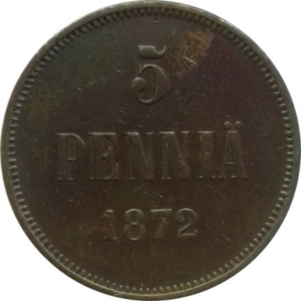 Финляндия 5 пенни 1872 год