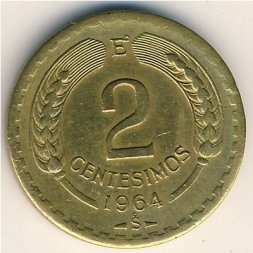 Чили 2 сентесимо 1964 год