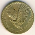 Чили 2 сентесимо 1964 год
