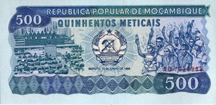 Мозамбик 500 метикал 1986 год - Заседание правительства. Герб. Занятия в школе
