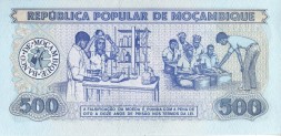 Мозамбик 500 метикал 1986 год - Заседание правительства. Герб. Занятия в школе