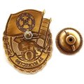 Сувенирный знак &quot;За мужество&quot; ЧВК Вагнер, с удостоверением