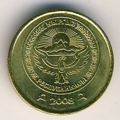 Кыргызстан 1 тыйын 2008 год - Герб