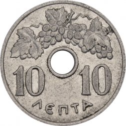 Греция 10 лепт 1954 год