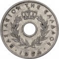 Греция 10 лепт 1954 год