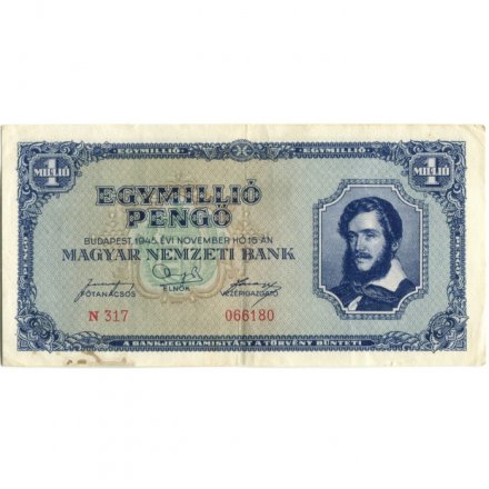 Венгрия 1 миллион пенгё 1945 год - портрет Лайоша Кошута - XF
