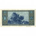 Венгрия 1 миллион пенгё 1945 год - портрет Лайоша Кошута - XF