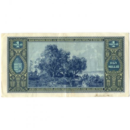 Венгрия 1 миллион пенгё 1945 год - портрет Лайоша Кошута - XF
